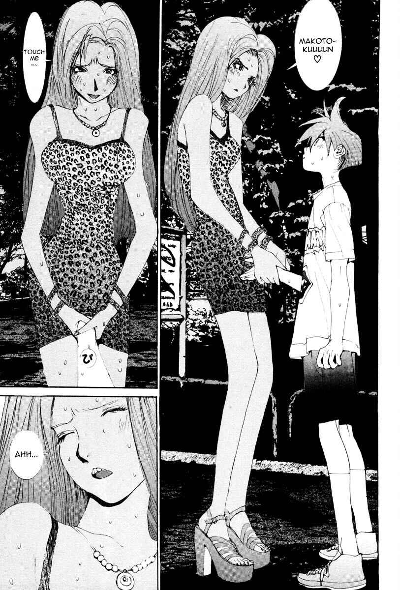 Chapter 23 - Page 4