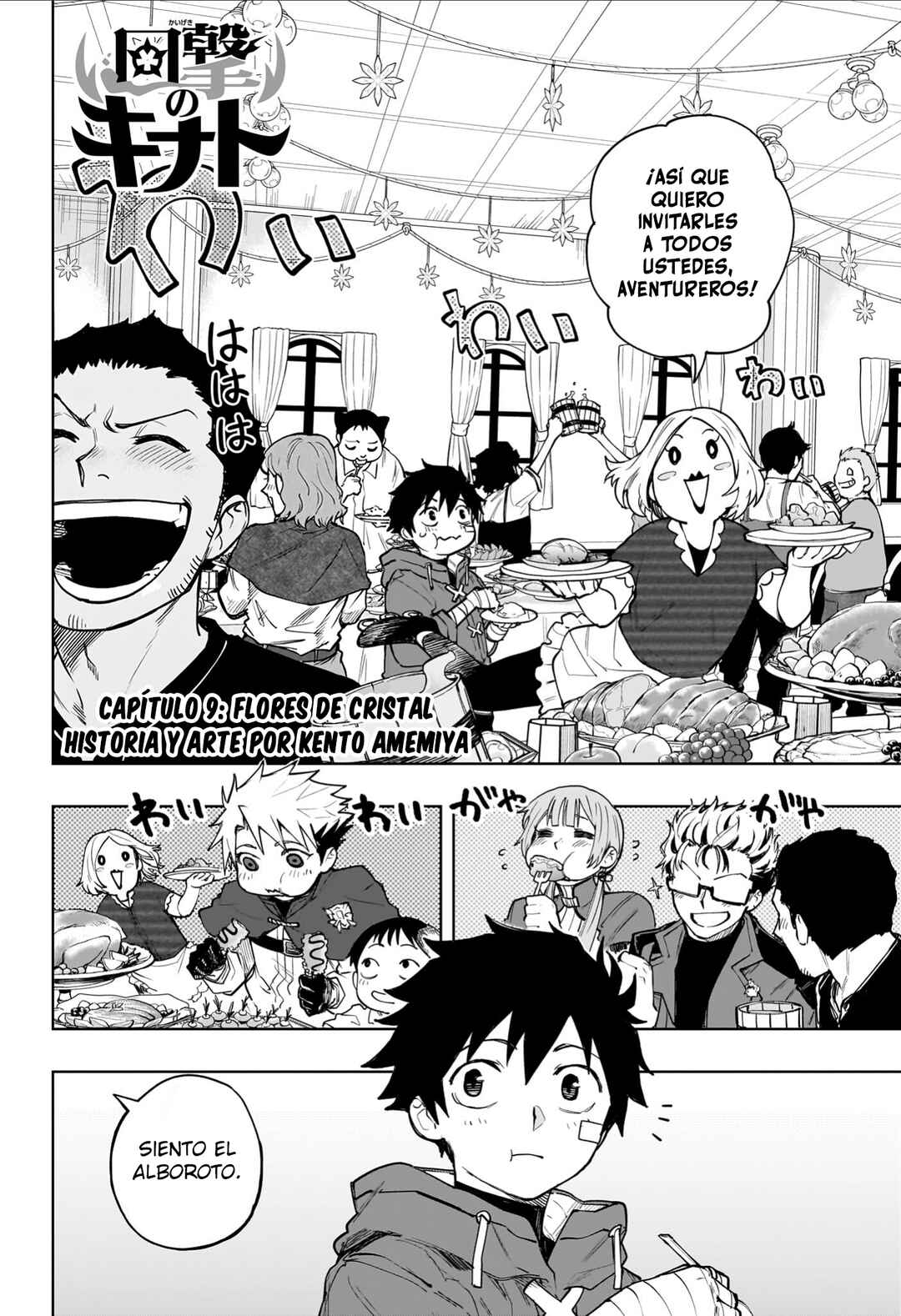 Chapter 9 - Page 3
