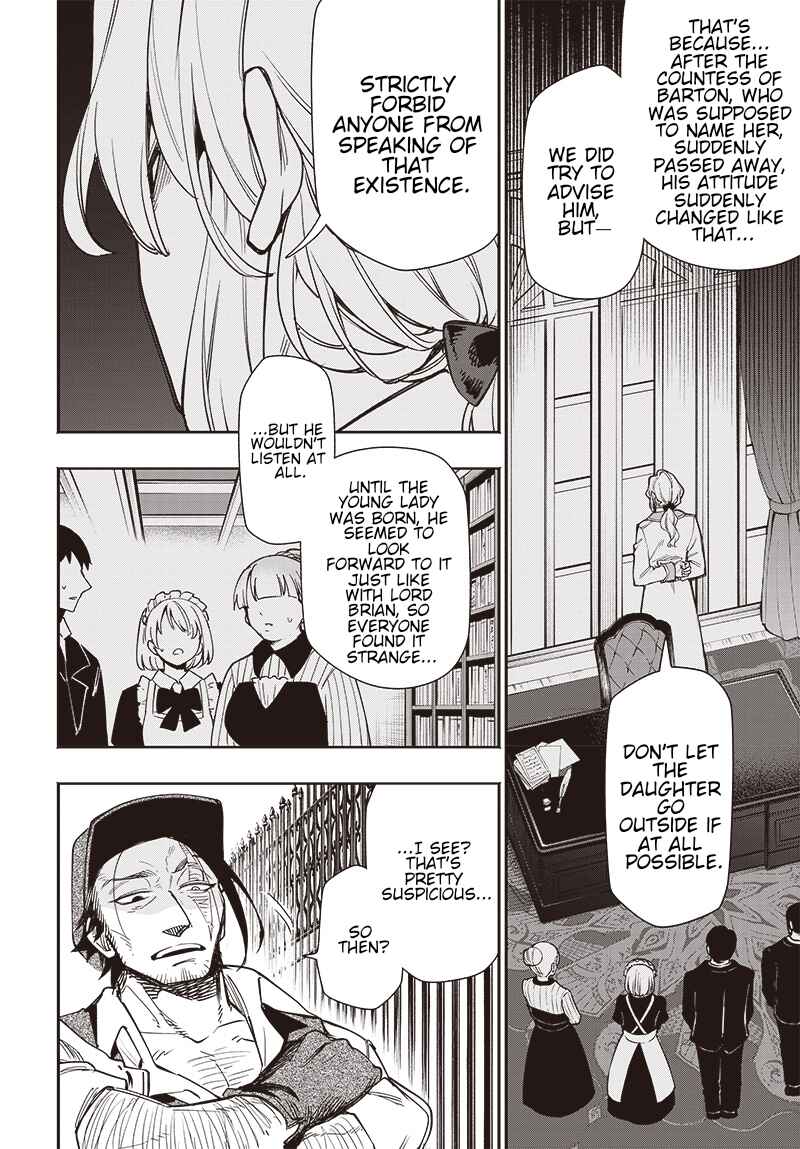 Chapter 5.2 - Page 7