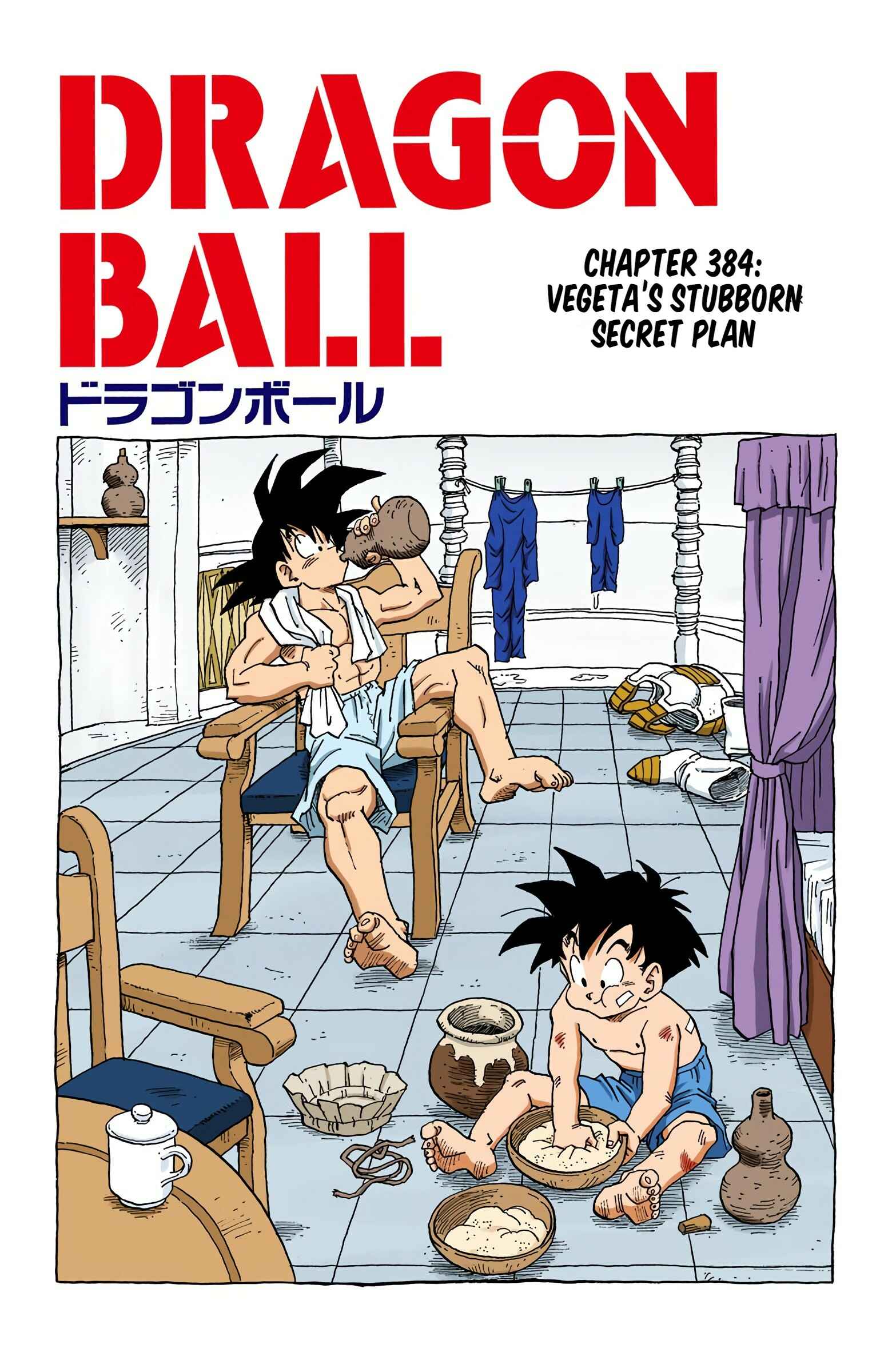 Chapter 384 - Page 1