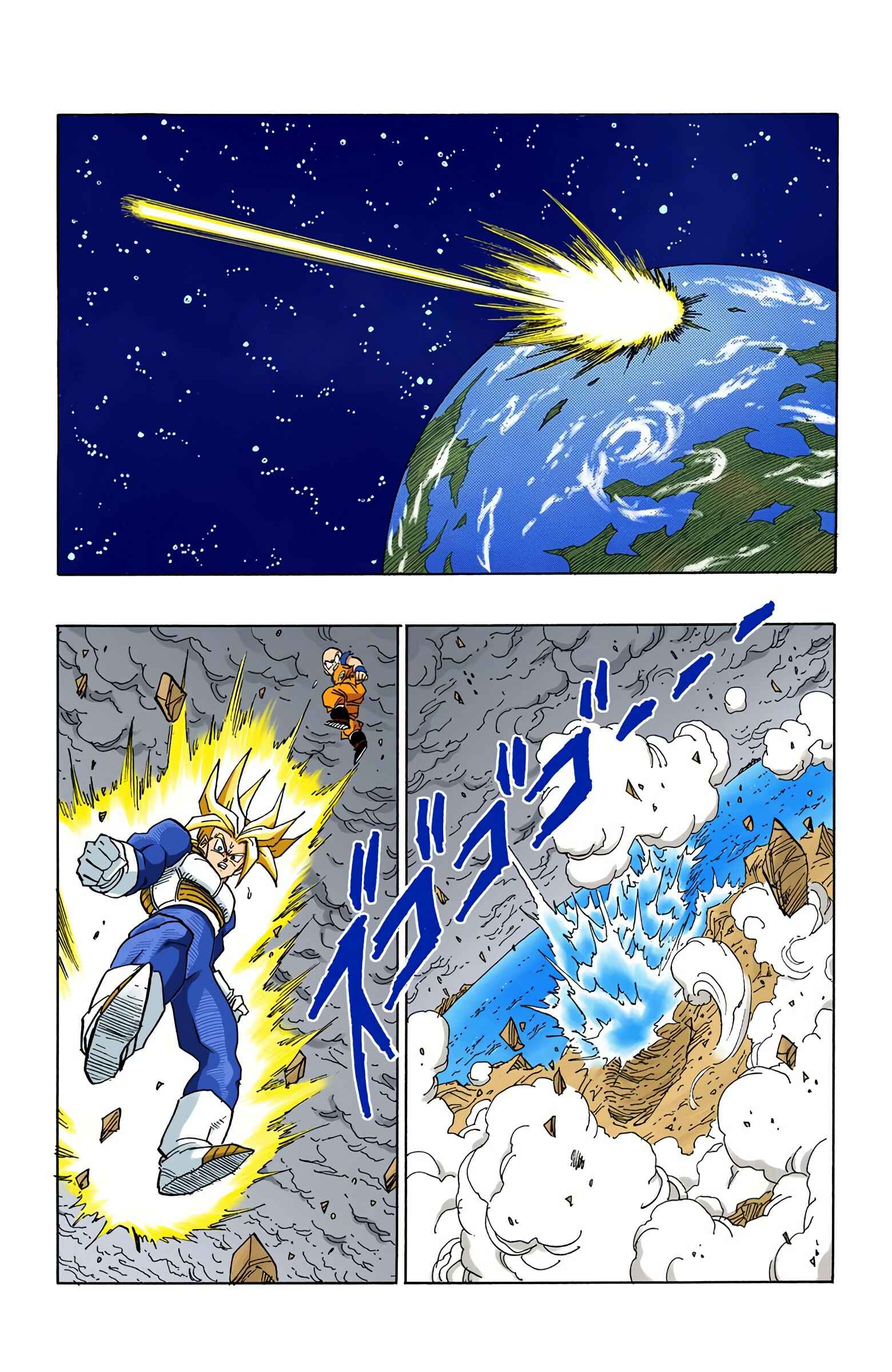 Chapter 384 - Page 13