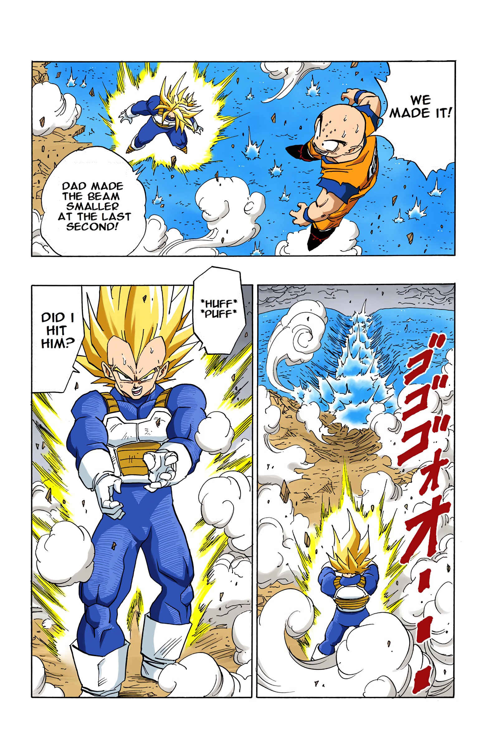 Chapter 384 - Page 14