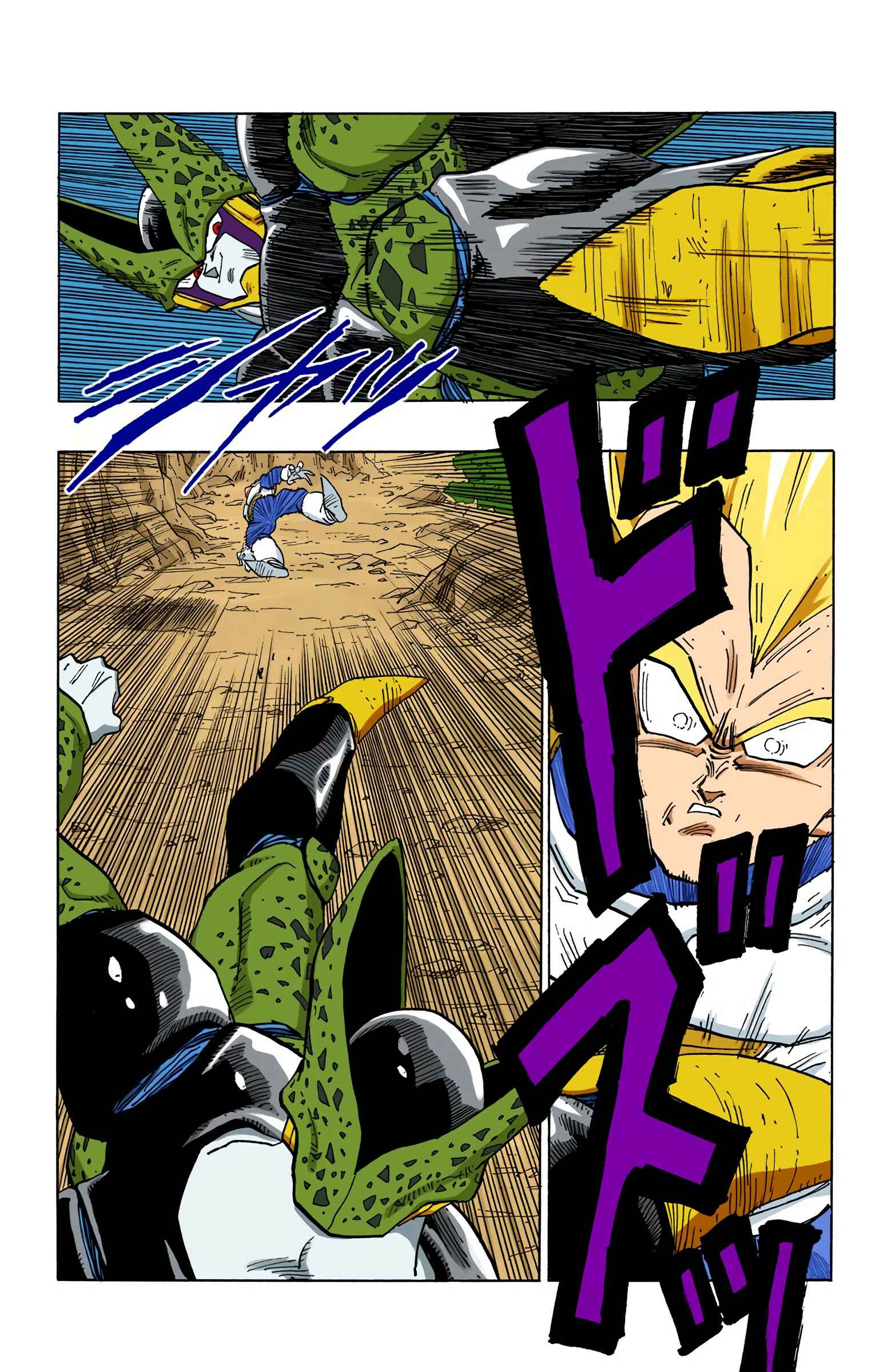 Chapter 384 - Page 3