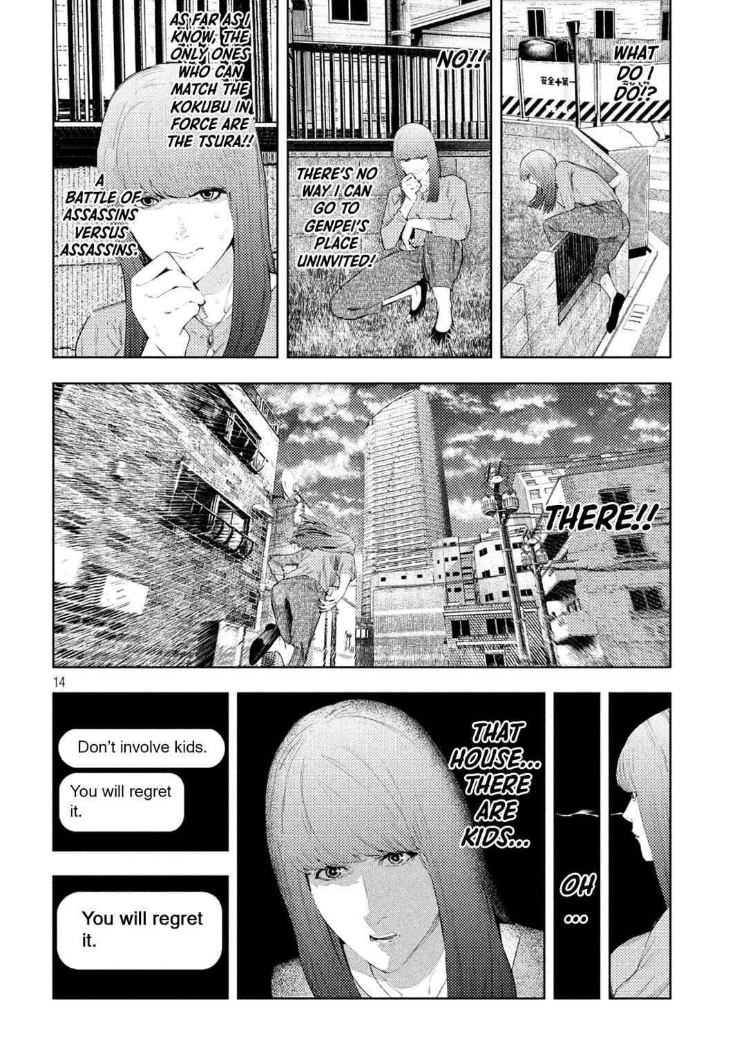 Chapter 59 - Page 14