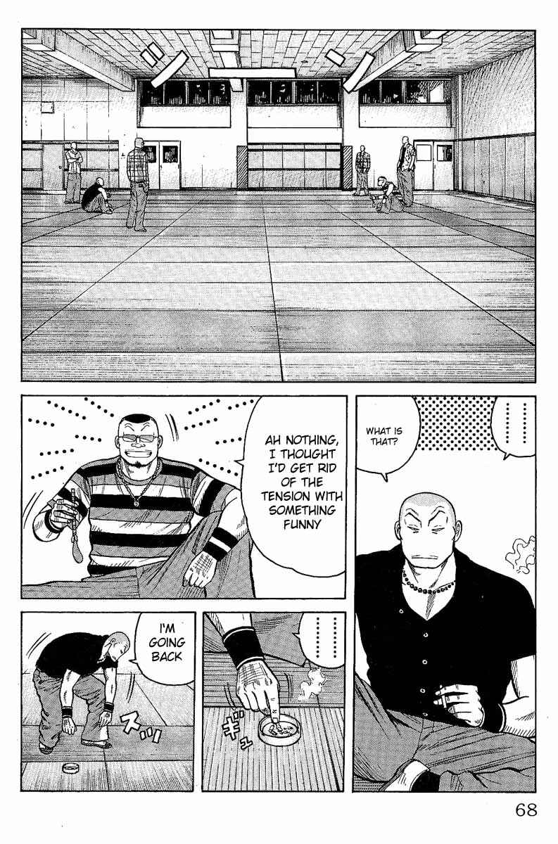 Chapter 10 - Page 12