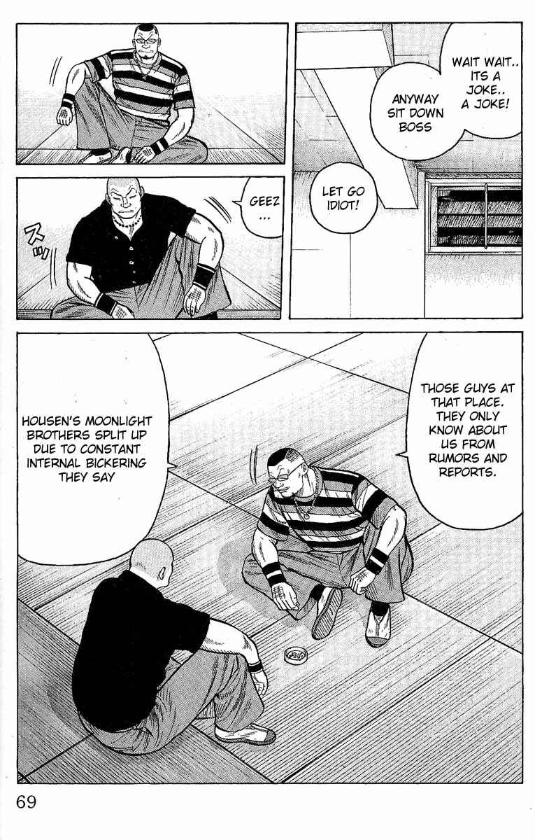 Chapter 10 - Page 13