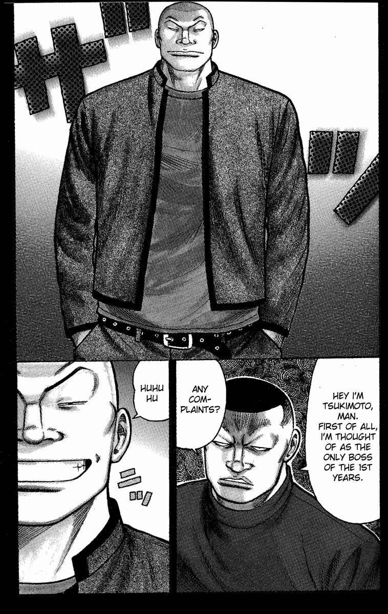 Chapter 10 - Page 3