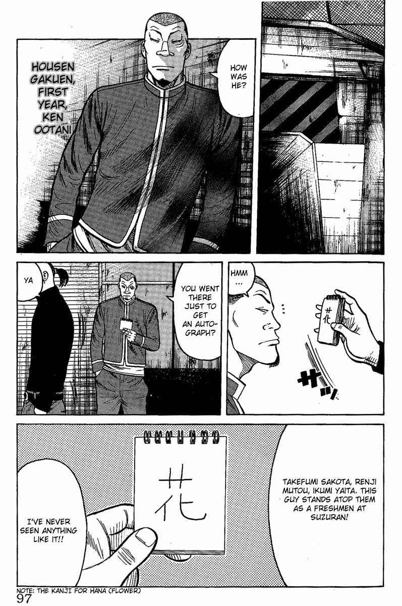 Chapter 10 - Page 41