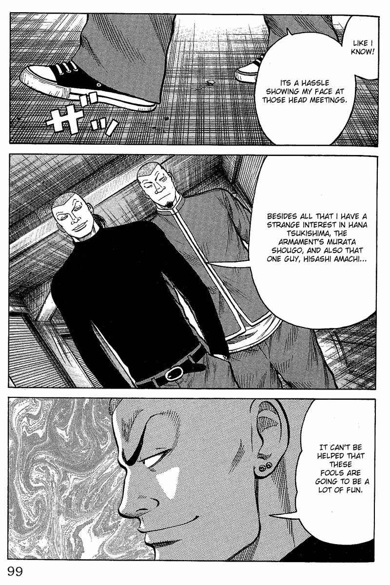 Chapter 10 - Page 43