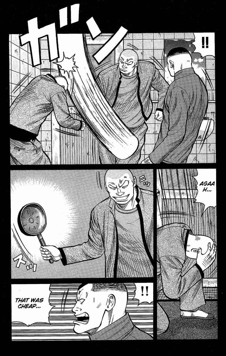 Chapter 10 - Page 5