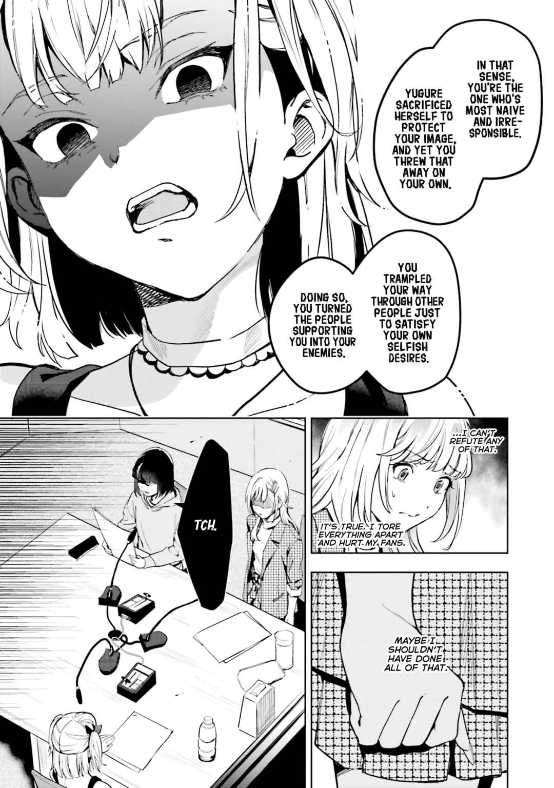 Chapter 15 - Page 12