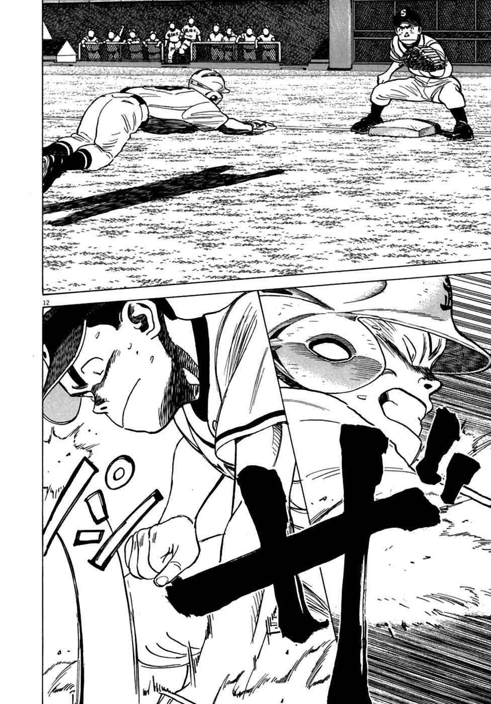 Chapter 181 - Page 13