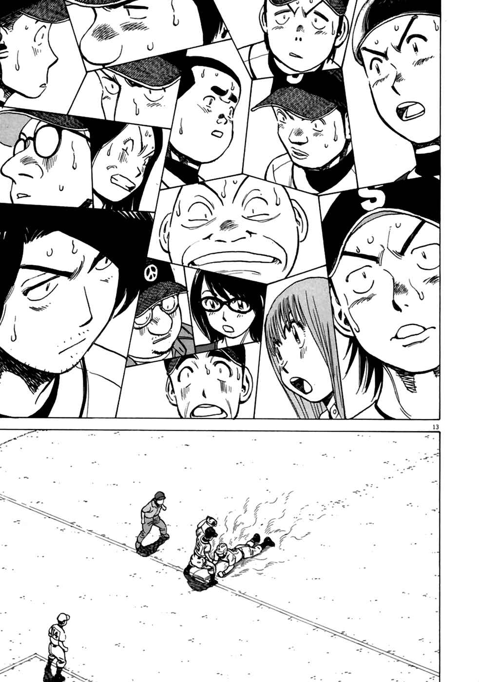 Chapter 181 - Page 14
