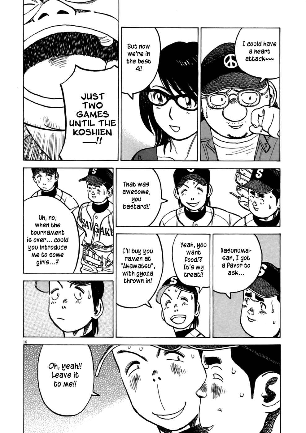 Chapter 181 - Page 17