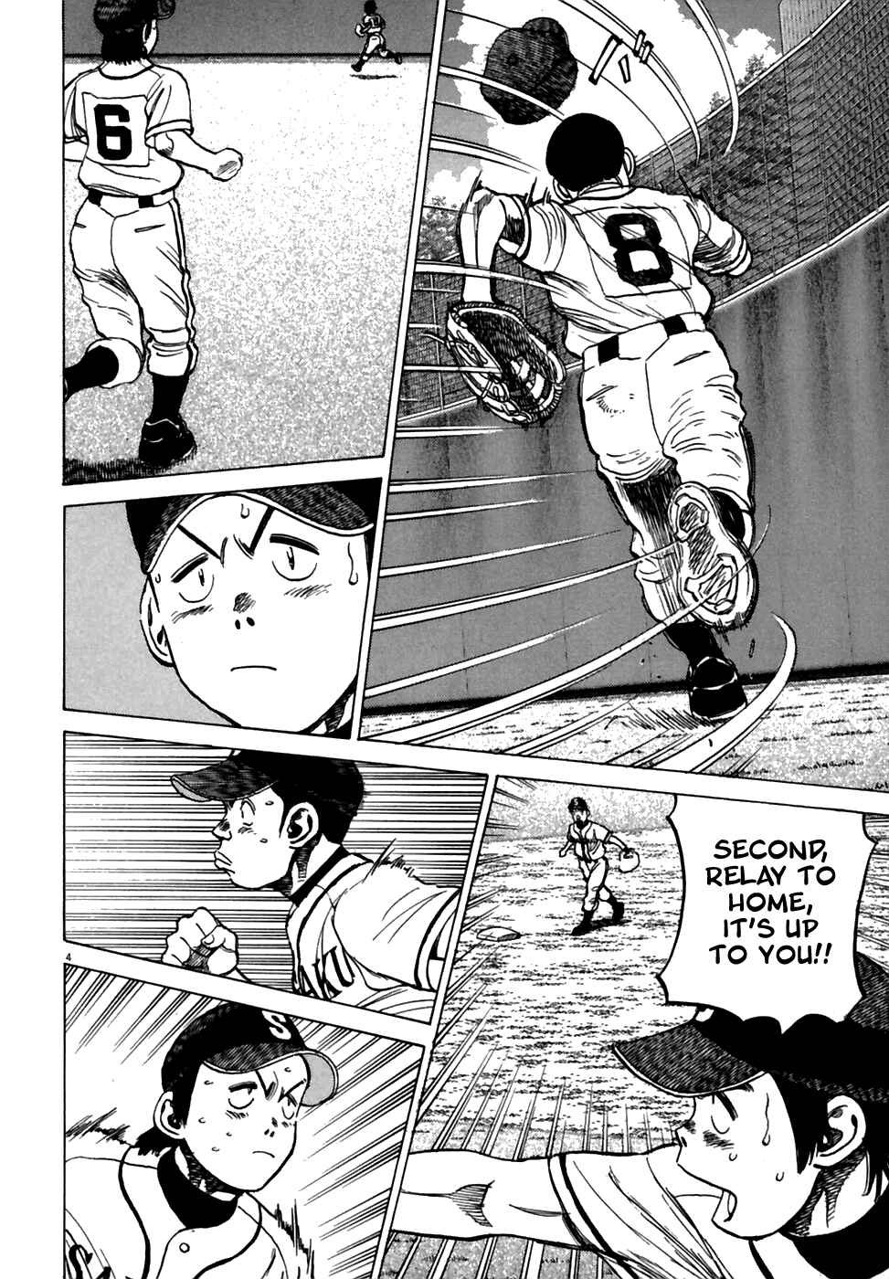 Chapter 181 - Page 5