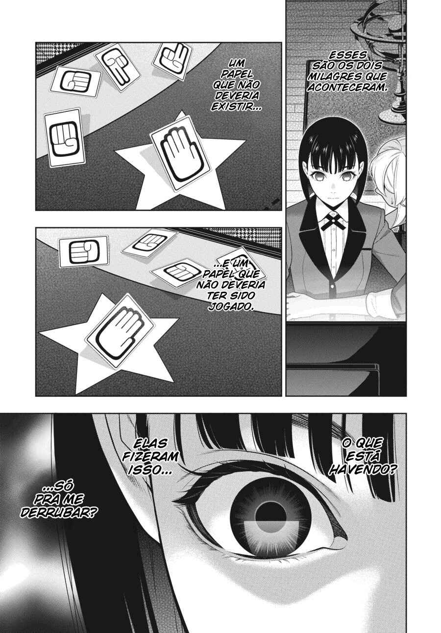 Chapter 75 - Page 7