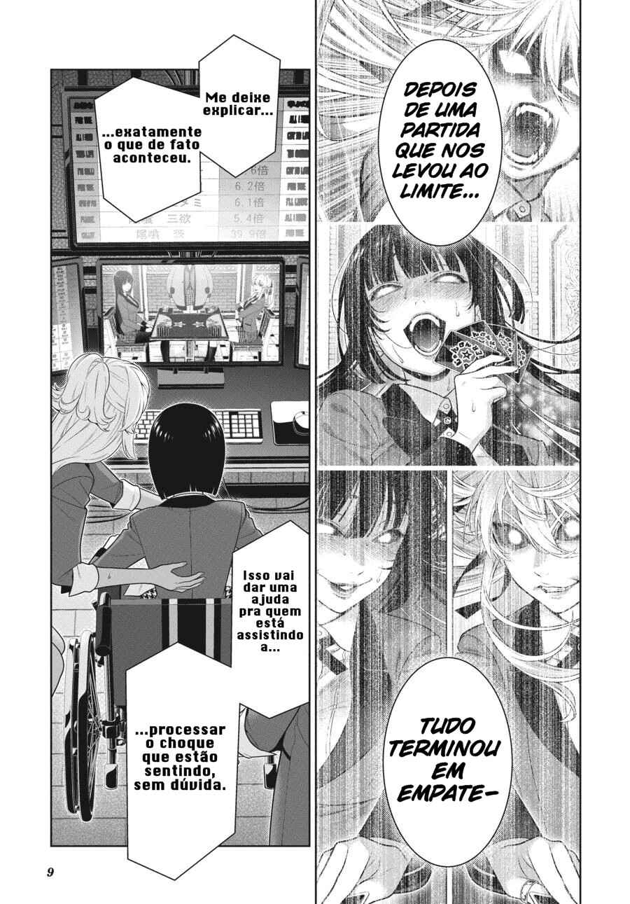 Chapter 75 - Page 9