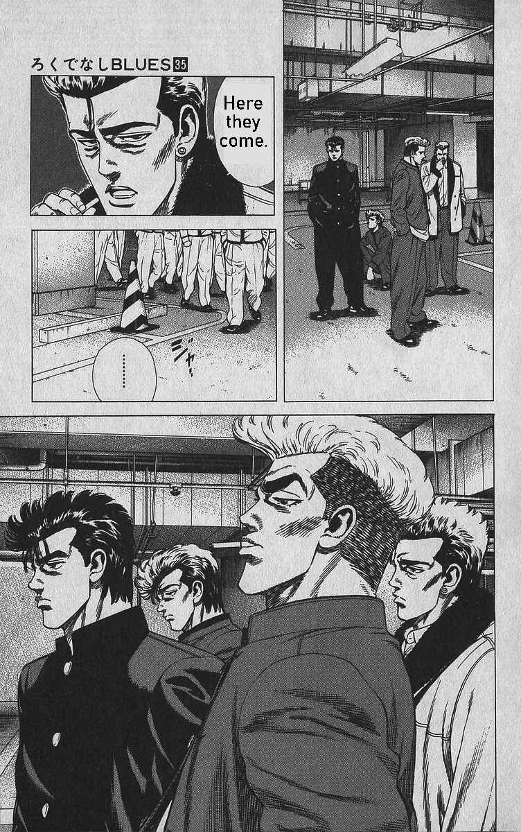 Chapter 345 - Page 11