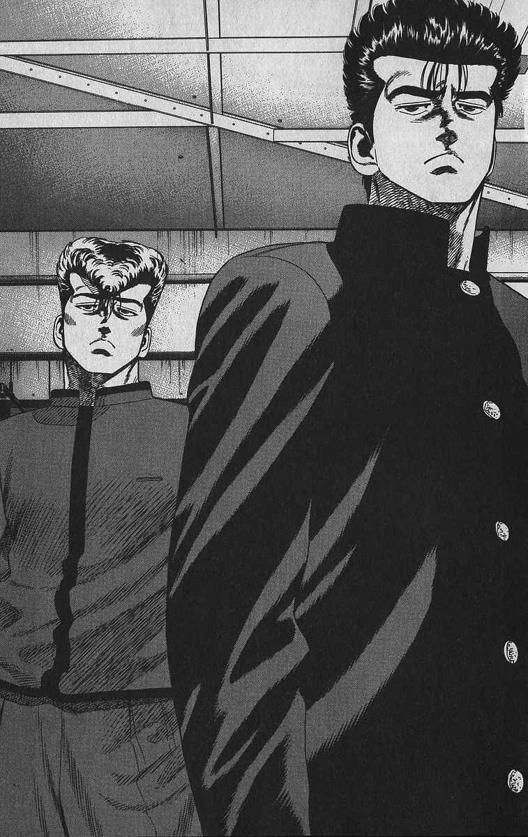Chapter 345 - Page 14