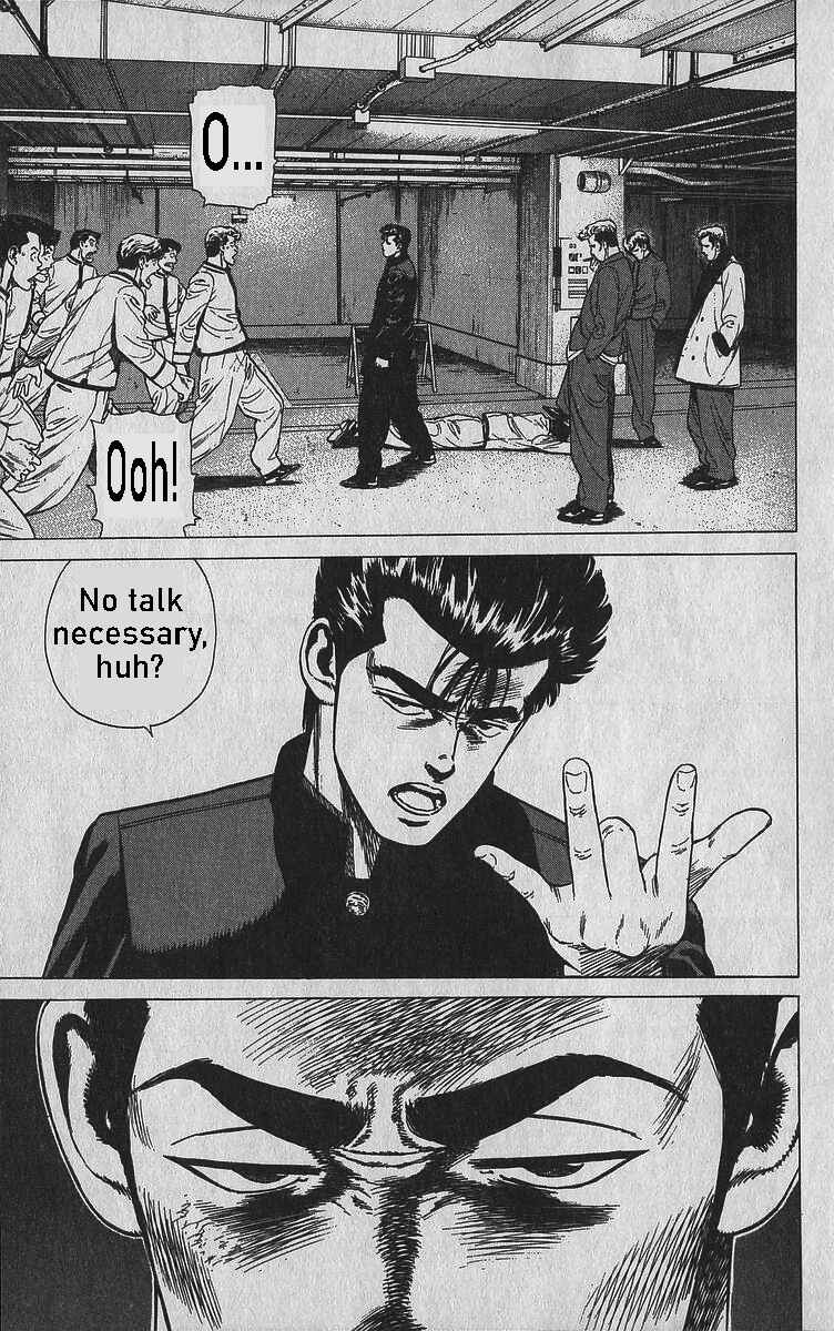 Chapter 345 - Page 19