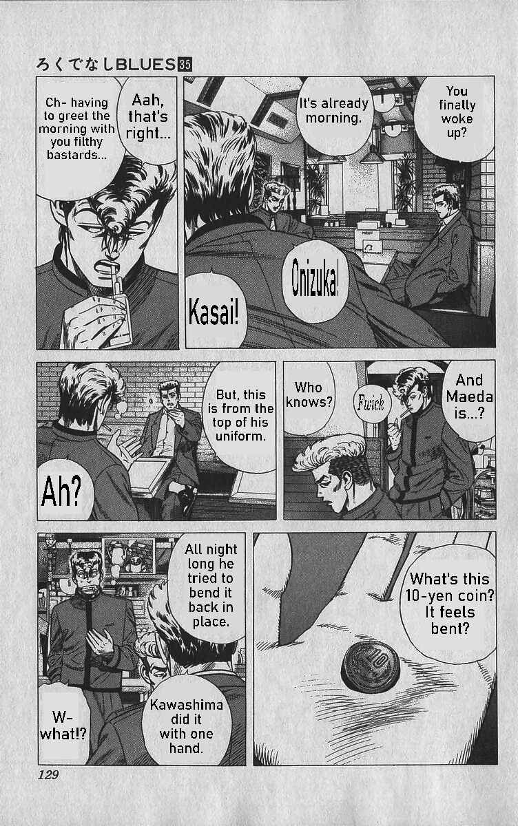 Chapter 345 - Page 3