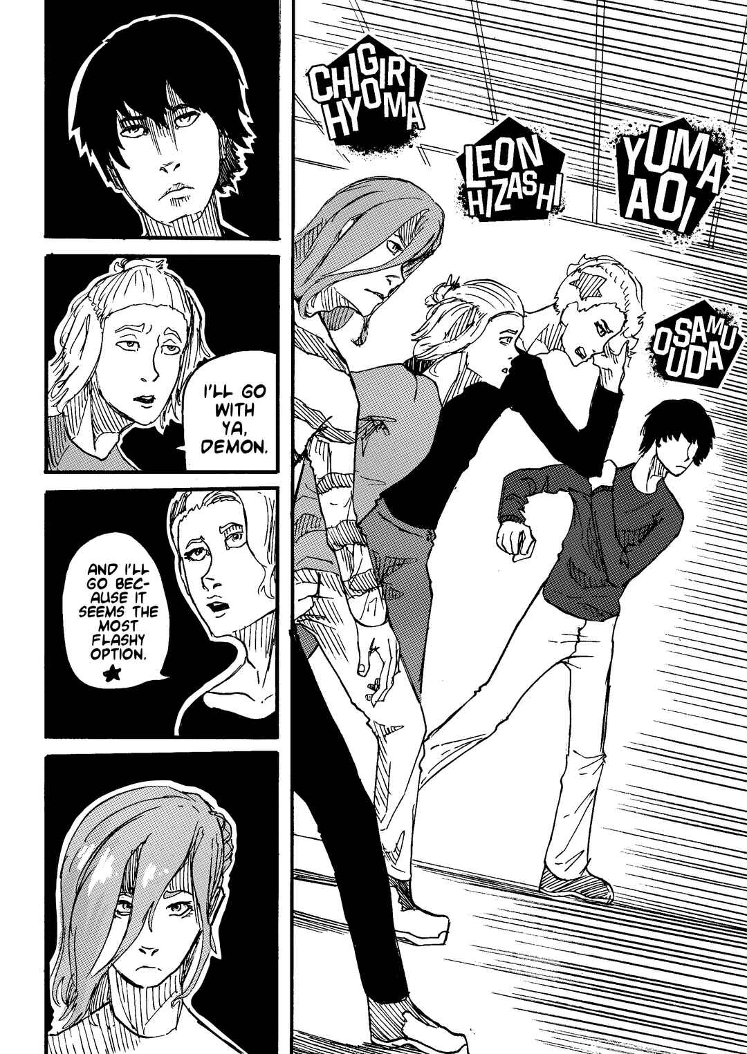 Chapter 35 - Page 7