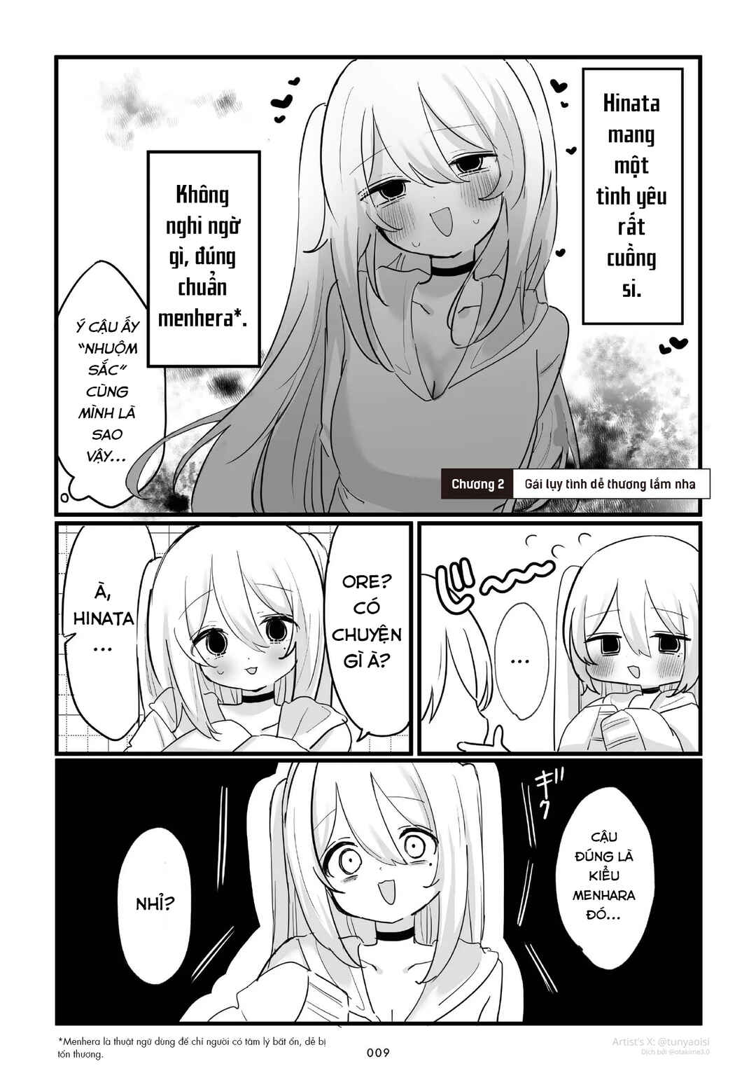 Chapter 2 - Page 1