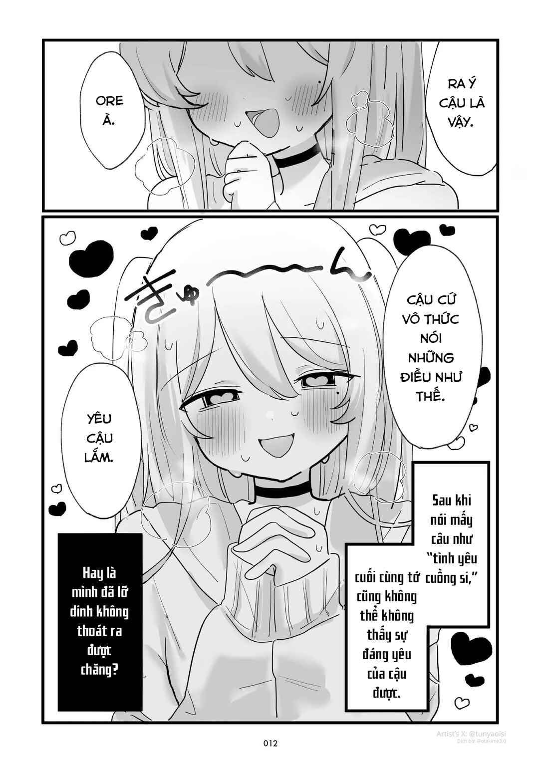 Chapter 2 - Page 4