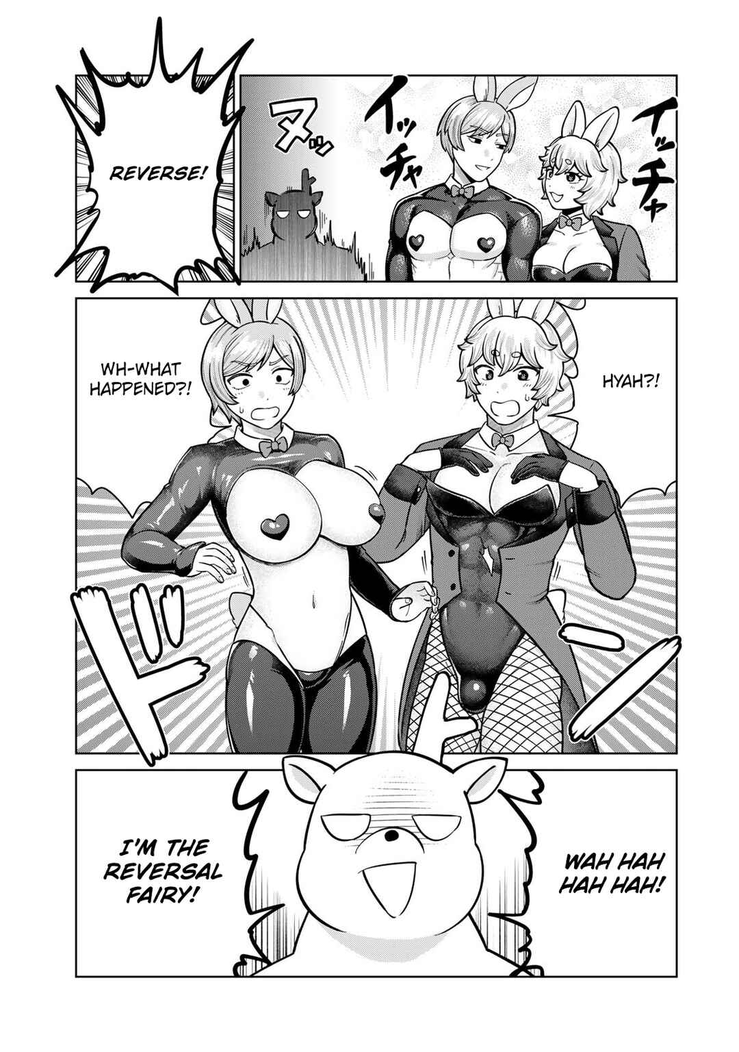 Chapter 41 - Page 1