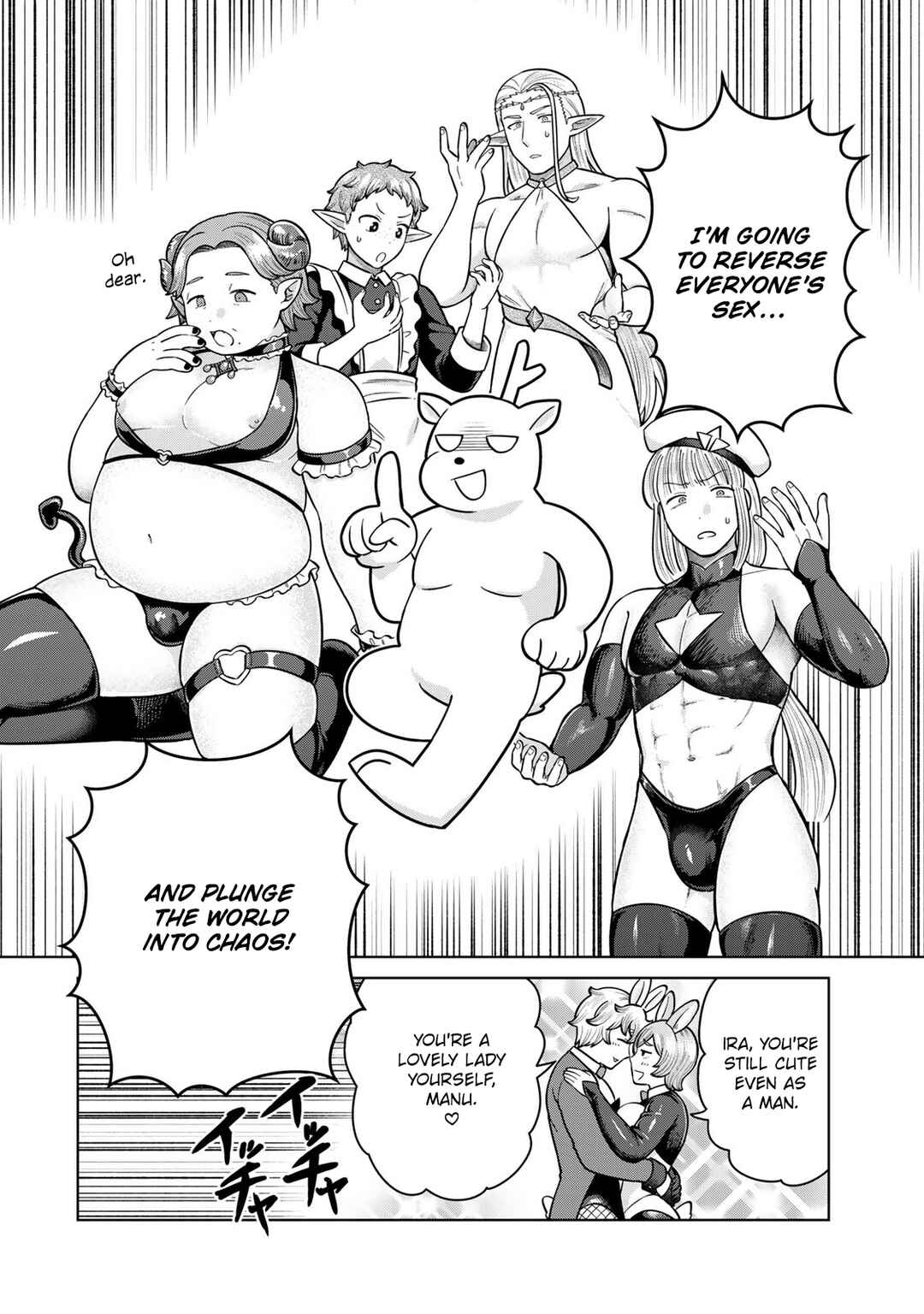 Chapter 41 - Page 2