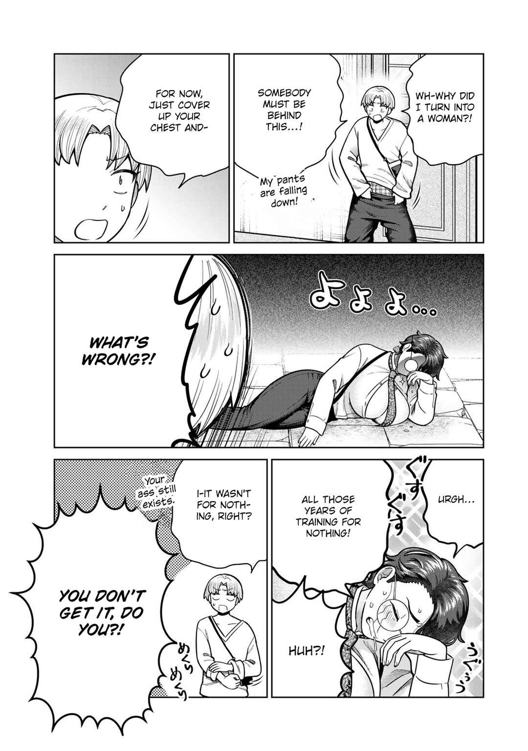 Chapter 41 - Page 3