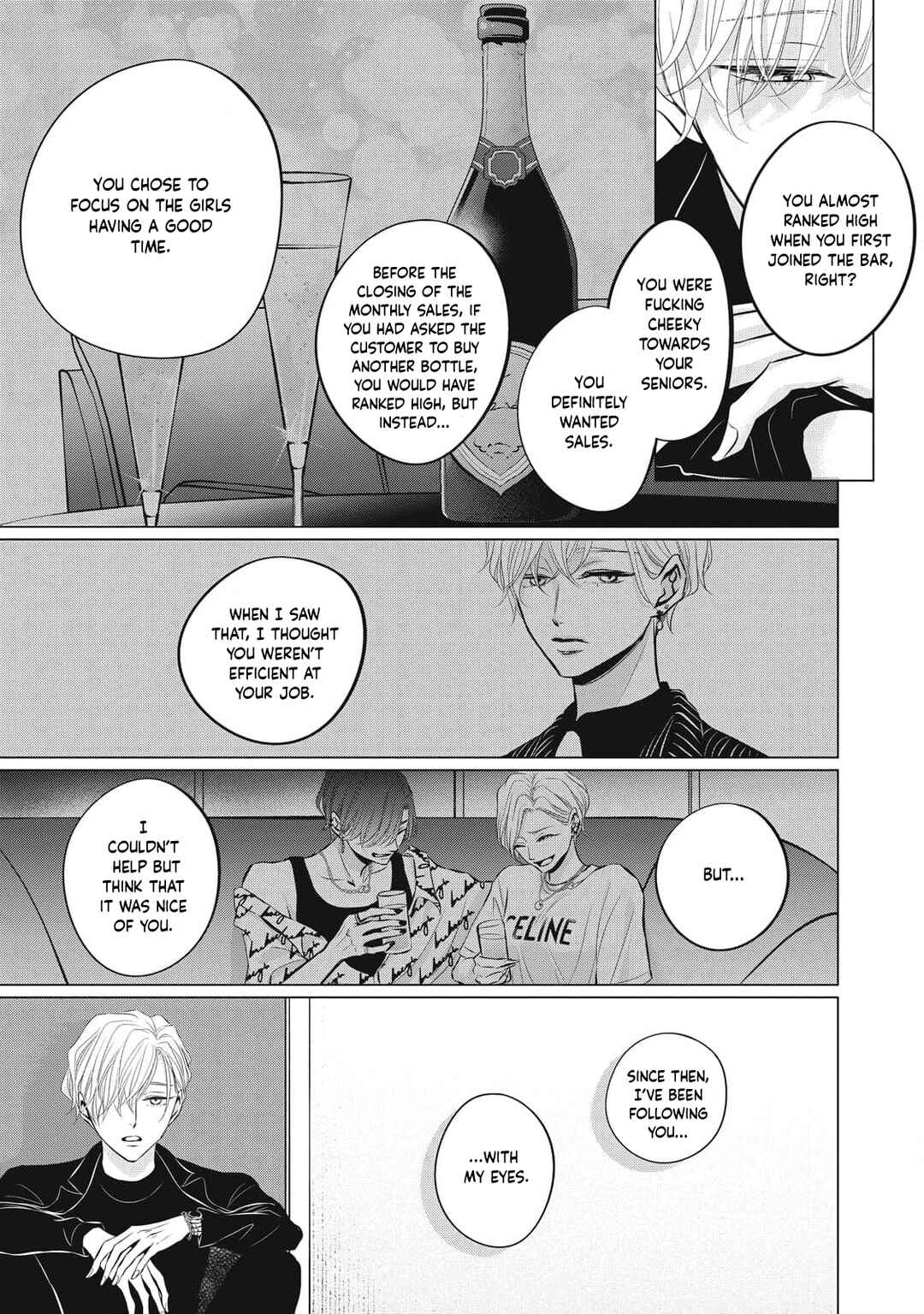 Chapter 7 - Page 15