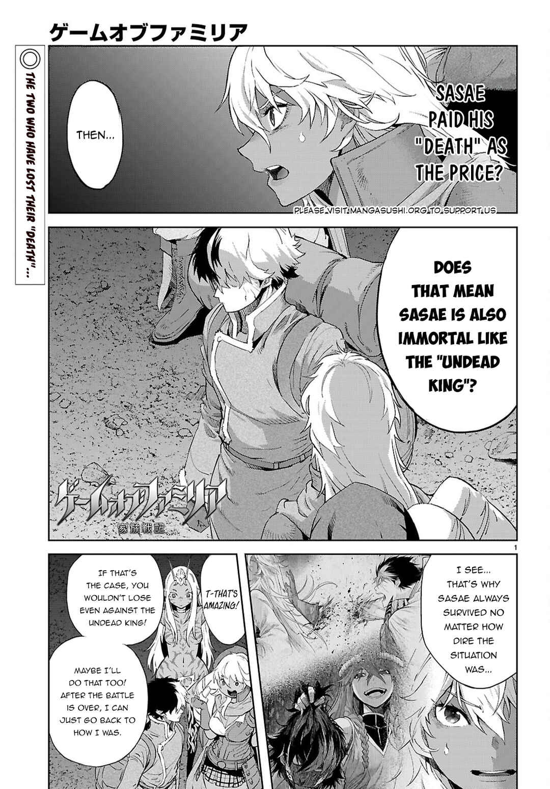 Chapter 69 - Page 2