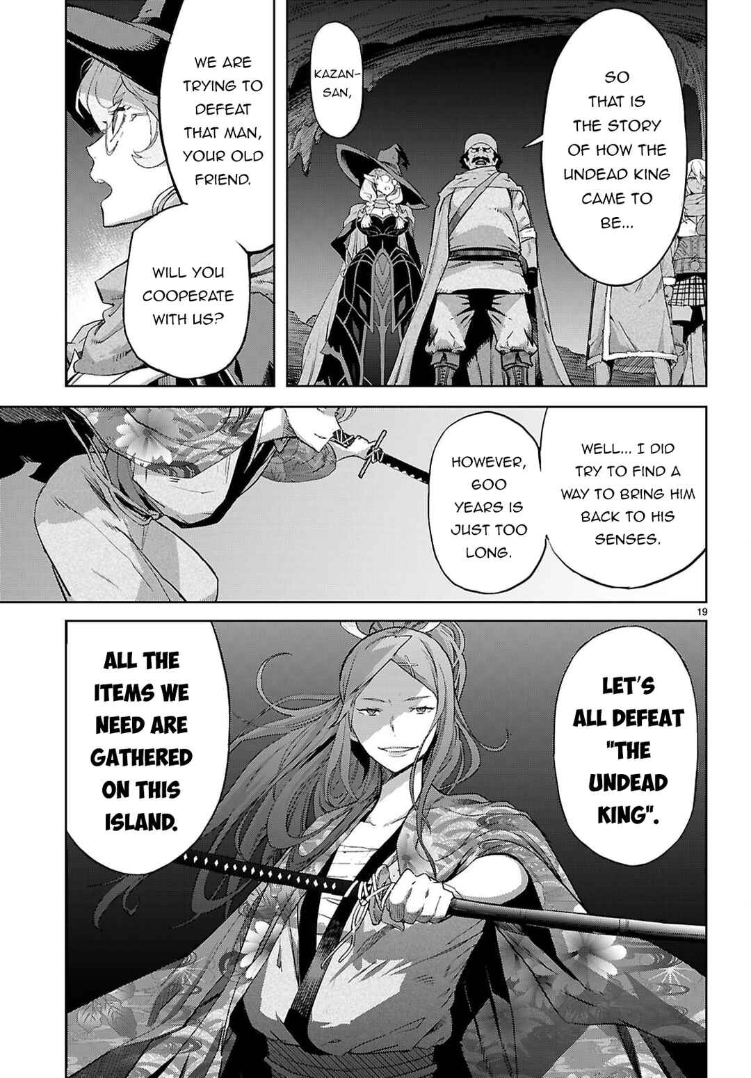 Chapter 69 - Page 20