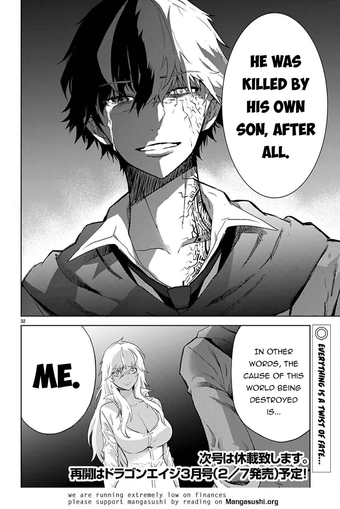 Chapter 69 - Page 33