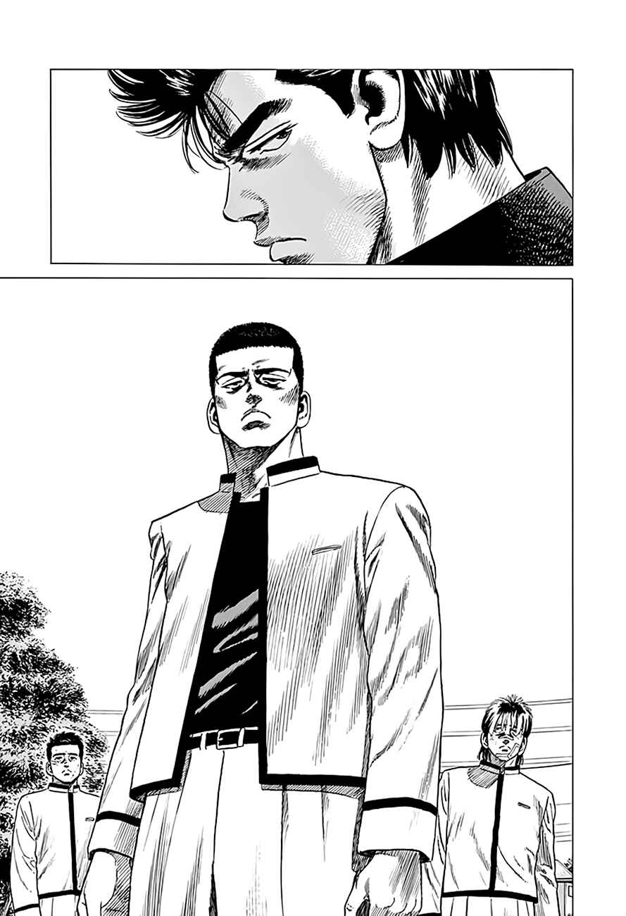 Chapter 328 - Page 18