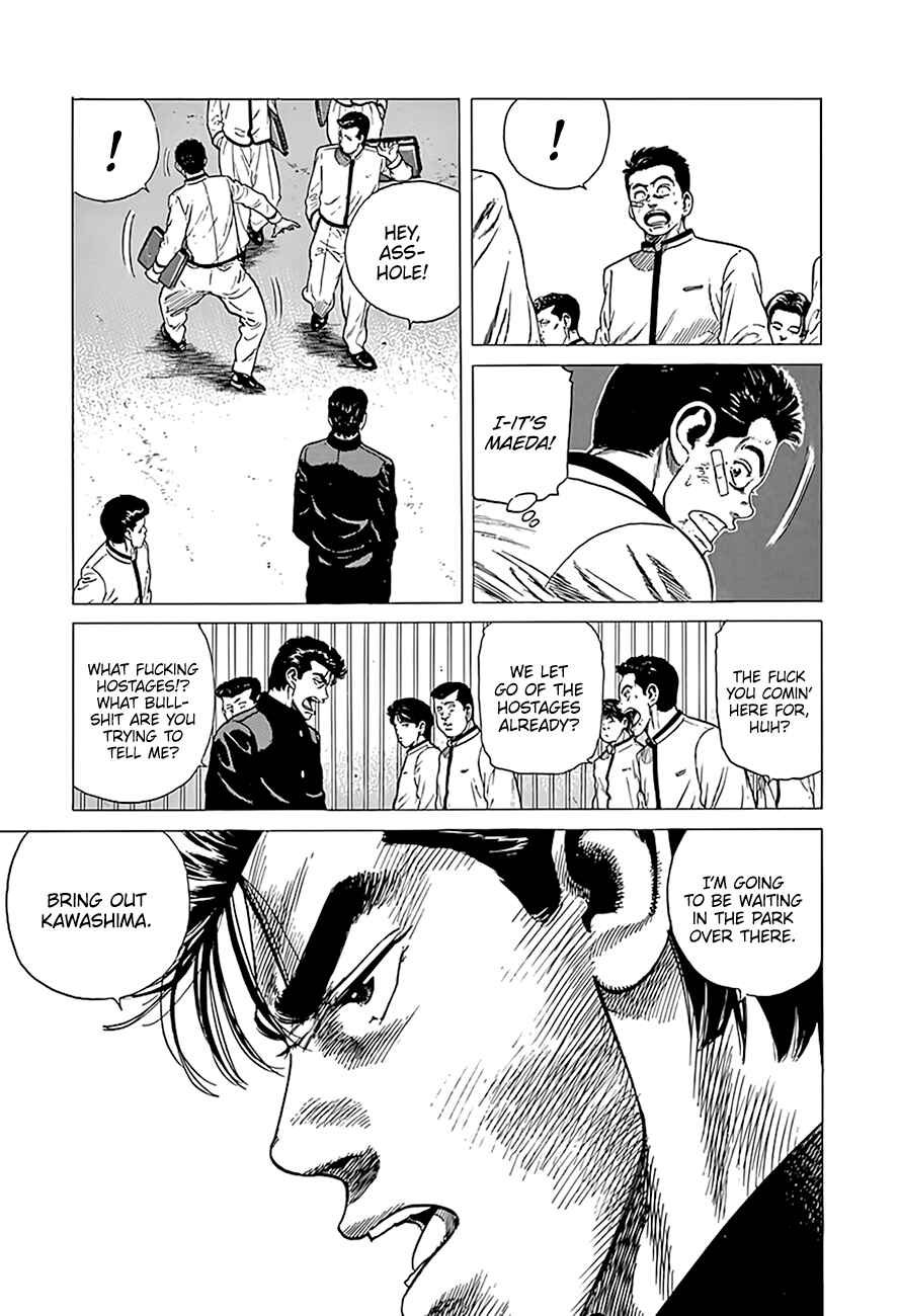 Chapter 328 - Page 2