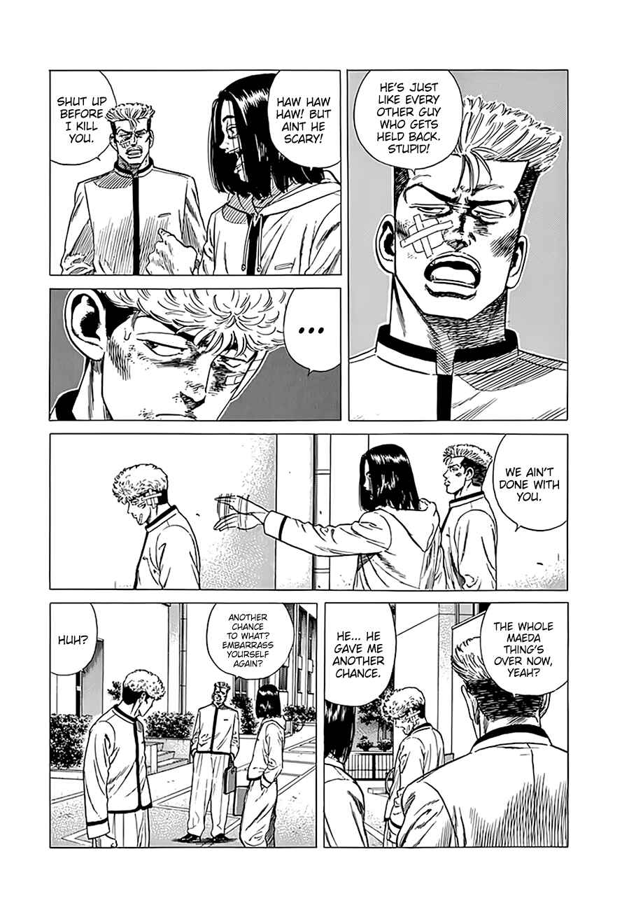 Chapter 328 - Page 4