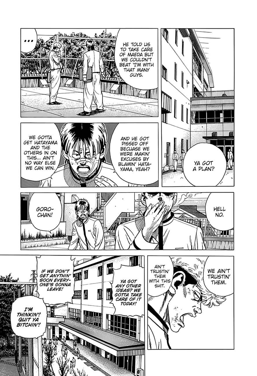 Chapter 328 - Page 6