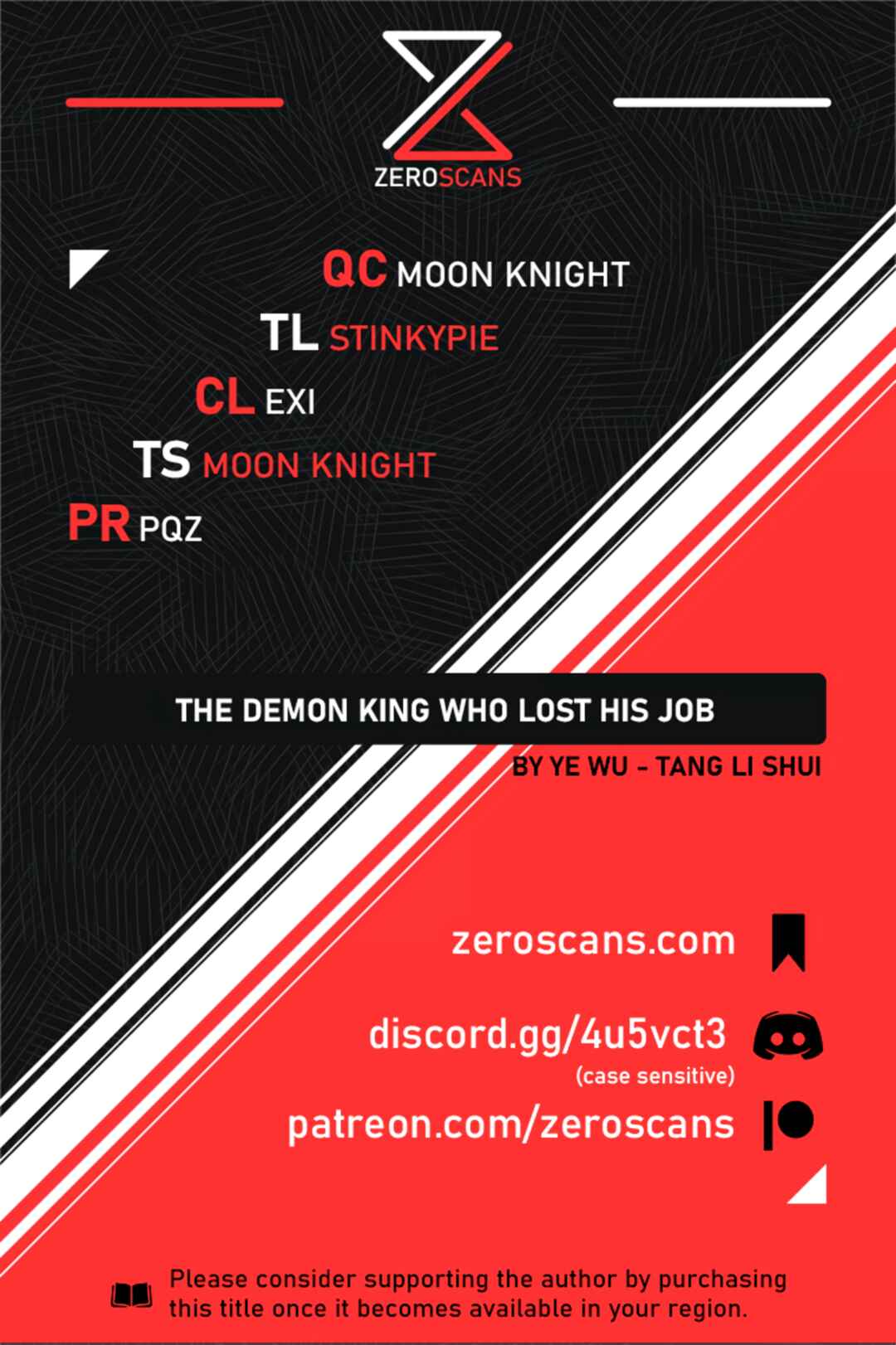 Chapter 373 - Page 1