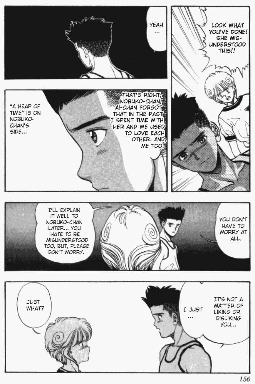 Chapter 34 - Page 16