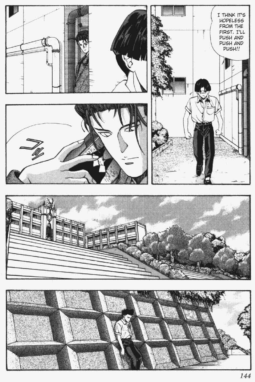 Chapter 34 - Page 4
