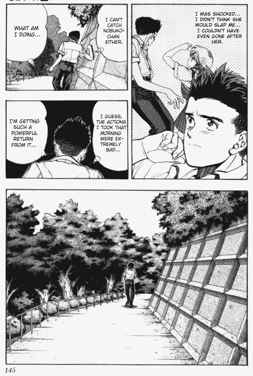 Chapter 34 - Page 5