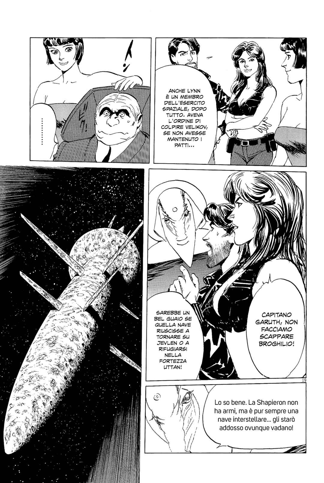 Chapter 35 - Page 18