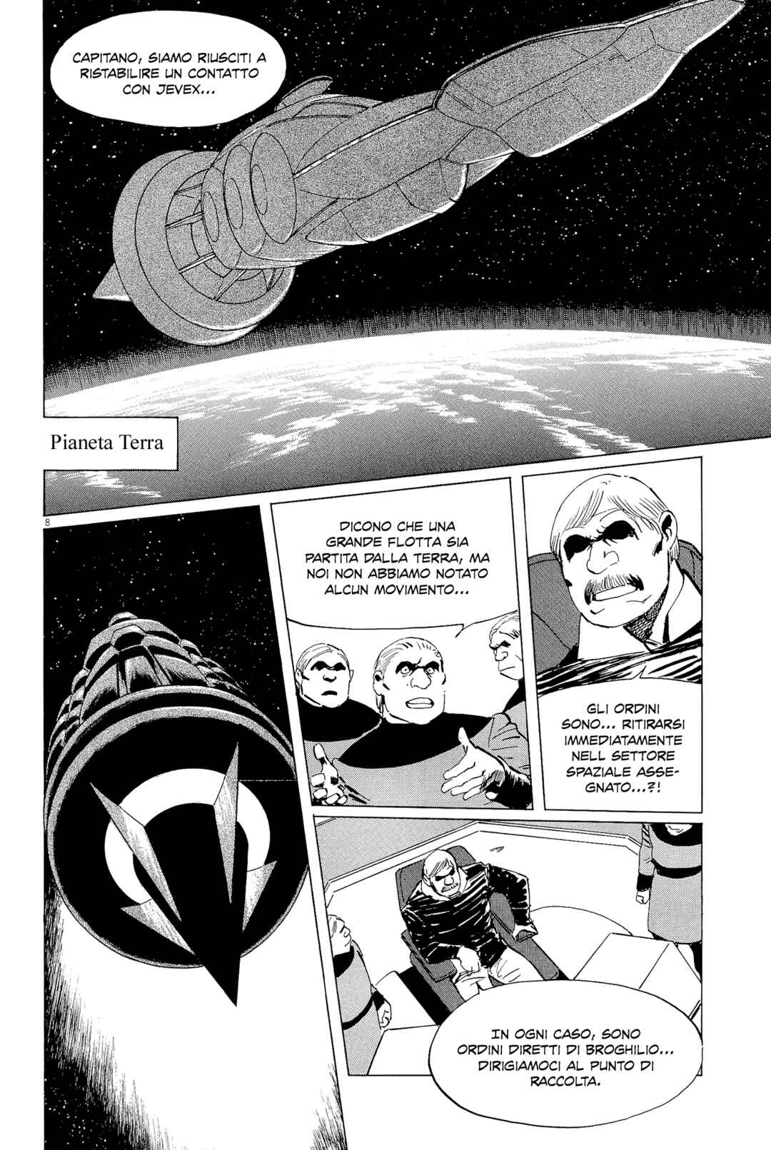 Chapter 35 - Page 7