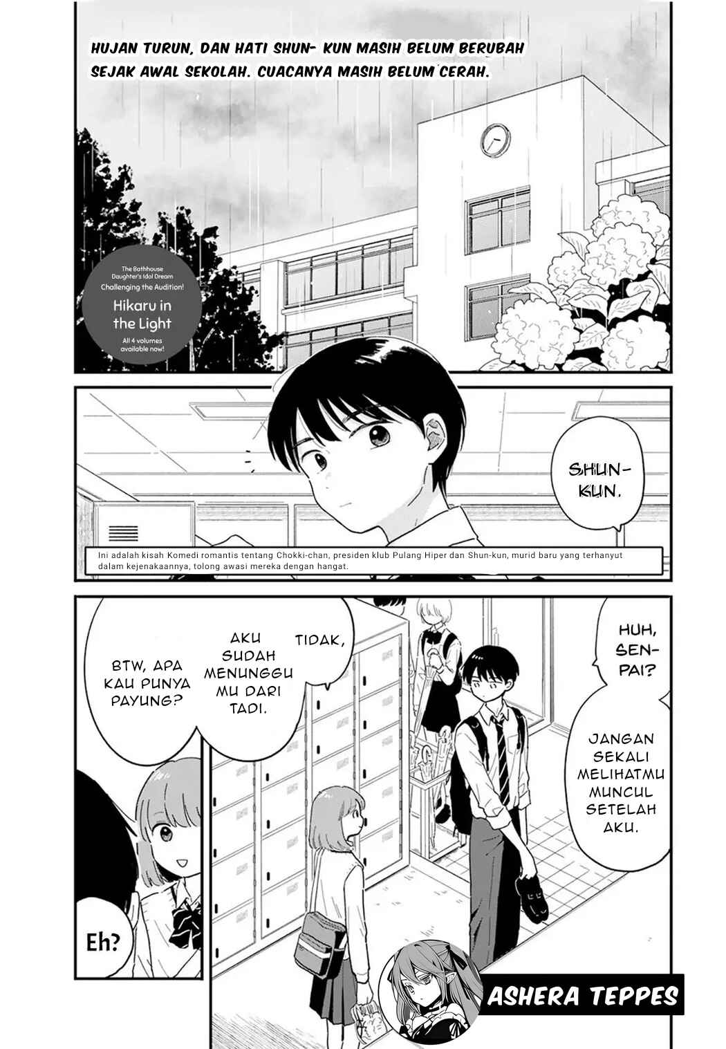 Chapter 5 - Page 3
