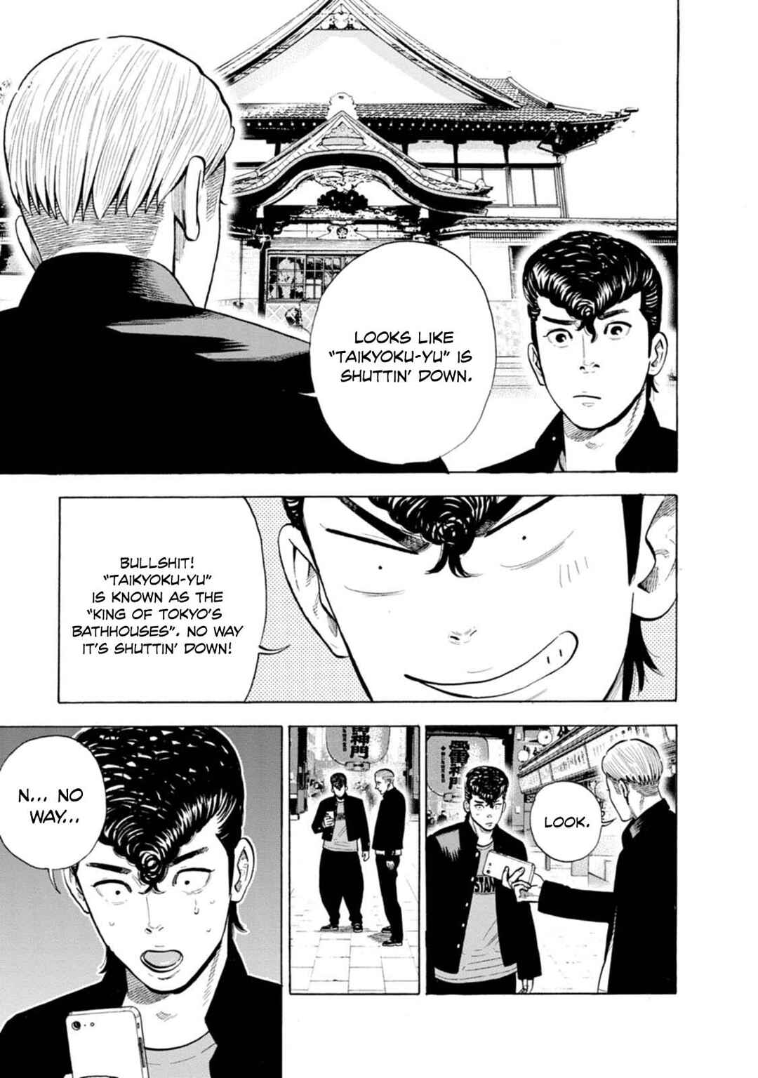 Chapter 18 - Page 4