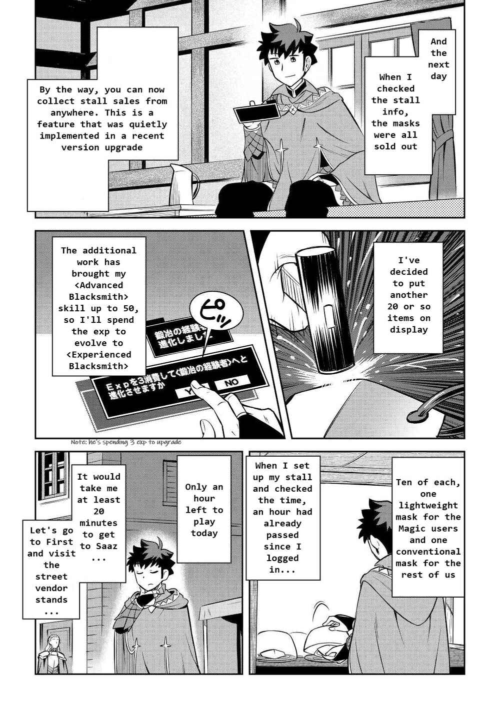 Chapter 83 - Page 11