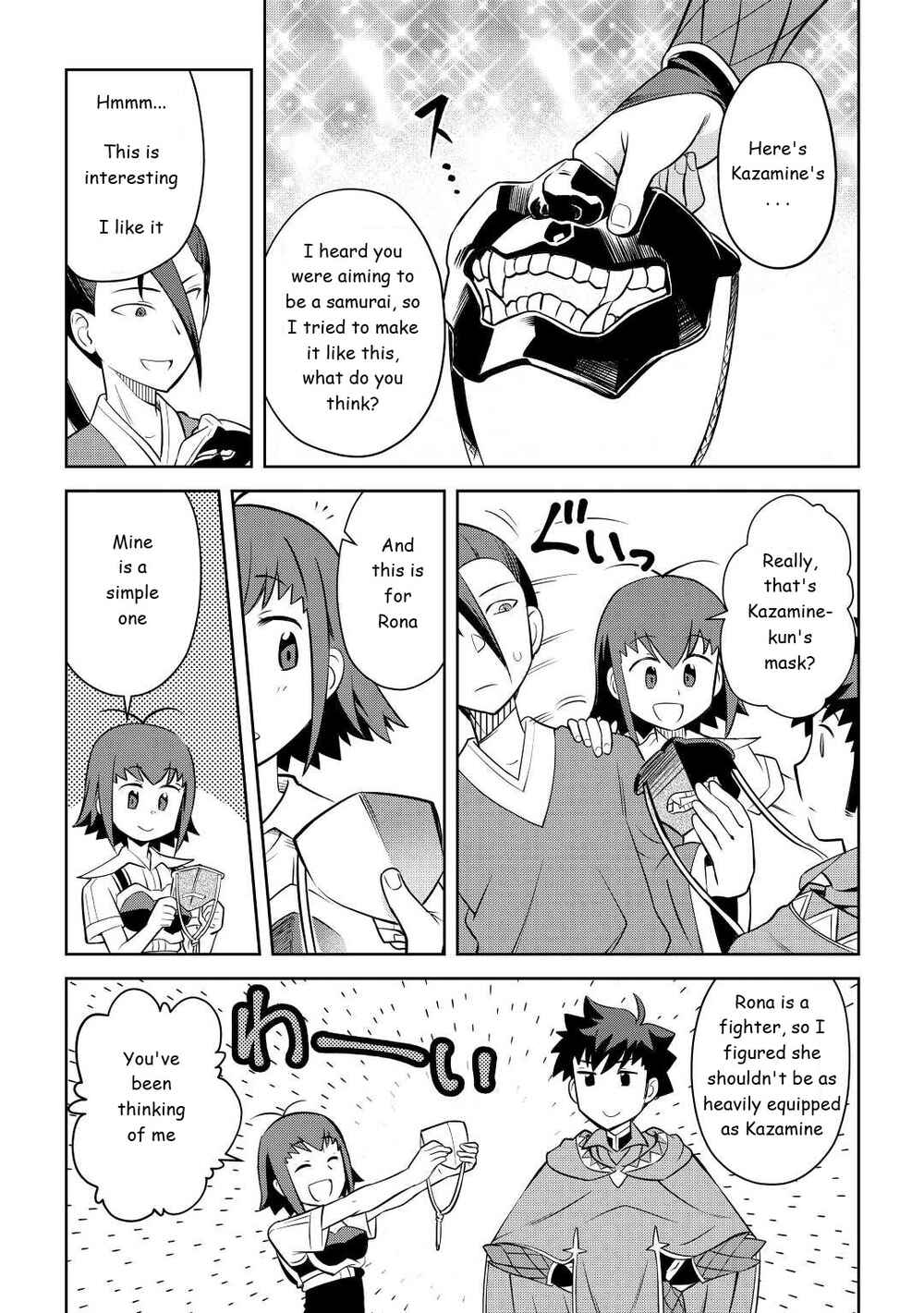 Chapter 83 - Page 15