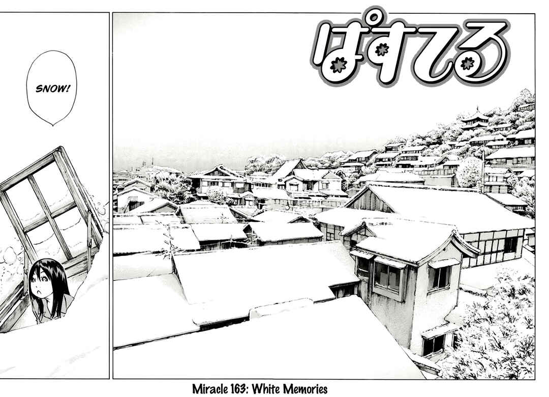 Chapter 163 - Page 14